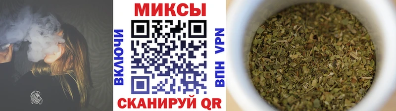 Бутират оксана  Тырныауз 
