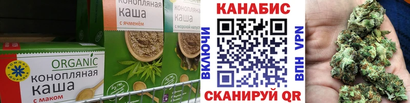 даркнет сайт Тырныауз Печенье с ТГК конопля