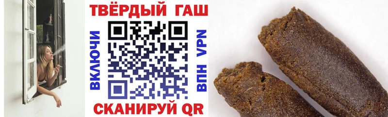 где продают наркотики  Тырныауз  ГАШ AMNESIA HAZE 