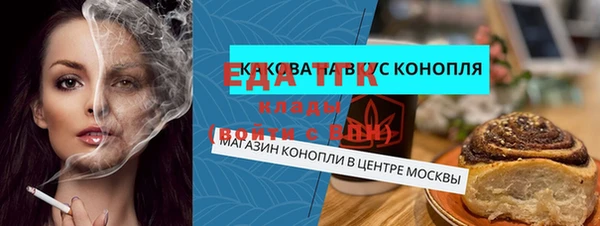 гидропоника Абинск