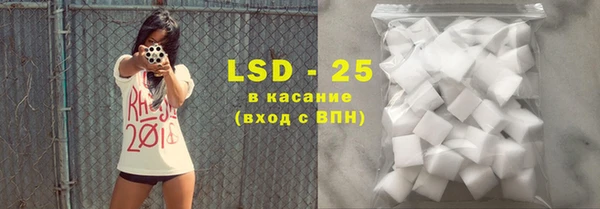 гидропоника Абинск