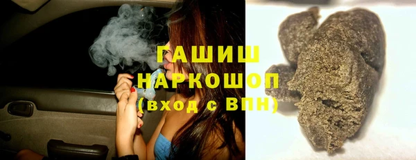 прущие крисы Михайлов