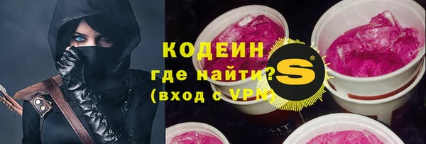 прущие крисы Михайлов