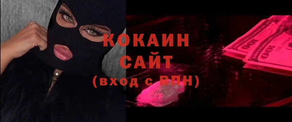 гидропоника Абинск