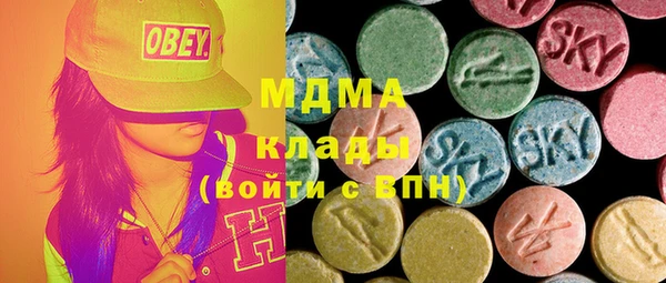 мдпв Абдулино