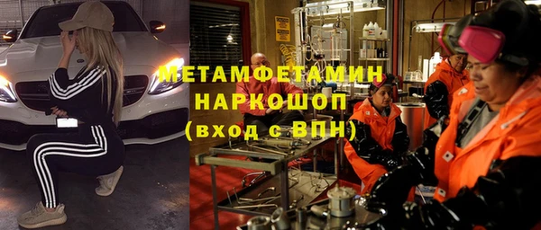 эйфоретик Навашино