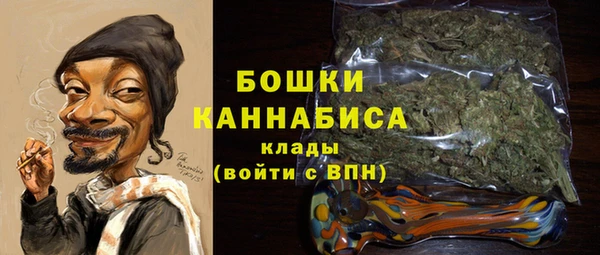 герыч Михайловка