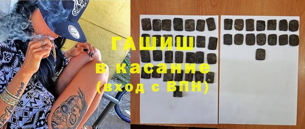 гидропоника Абинск