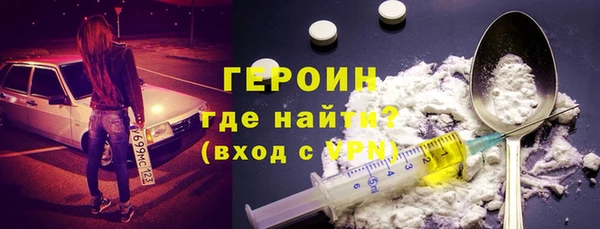 гидропоника Абинск