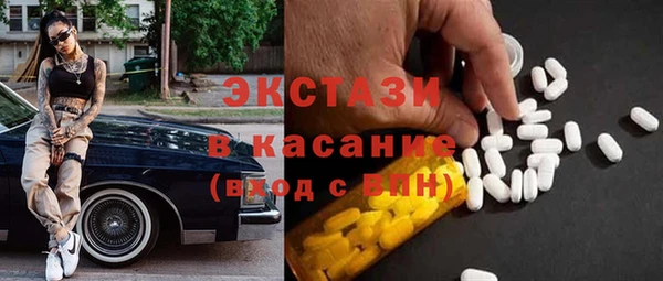 гидропоника Абинск