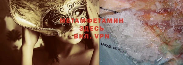 гидропоника Абинск