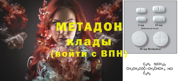 гидропоника Абинск