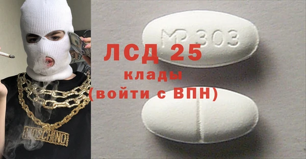гидропоника Абинск