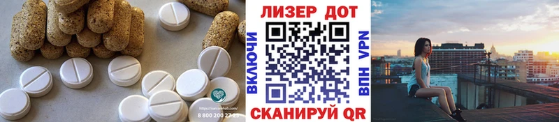 LSD-25 экстази ecstasy  shop клад  Тырныауз 
