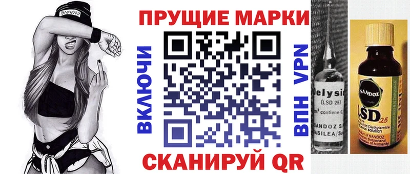 где можно купить наркотик  omg вход  Марки 25I-NBOMe 1500мкг  Тырныауз 