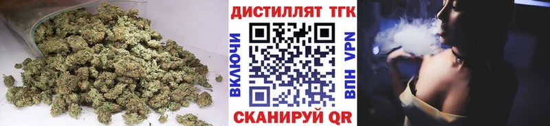 ТГК вейп где купить наркотик гидра ссылки Тырныауз