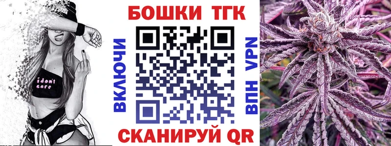 Марихуана SATIVA & INDICA  Тырныауз 